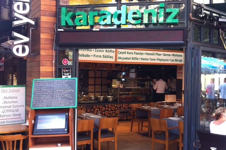 Cadde Karadeniz Kadikoy Merkez Istanbul